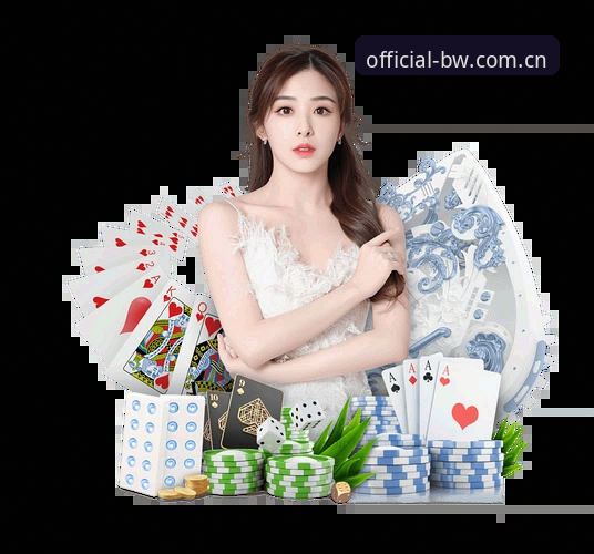 资深玩家亲测分享：宝威体育最新活动安卓版下载安装与使用心得