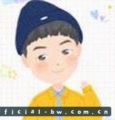 李昊