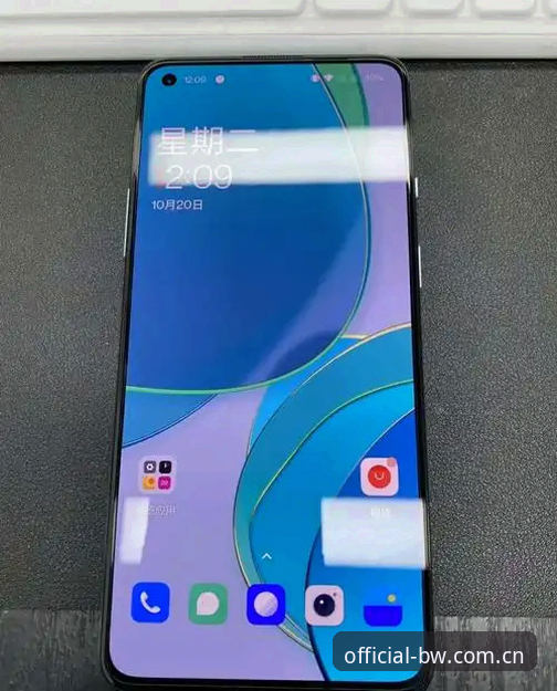 宝威体育热门赛事安卓版 宝威体育热门赛事安卓版实用指南:老用户实测v2.2.1版本那些事儿